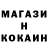 ГЕРОИН гречка Aleksandrit OWHS