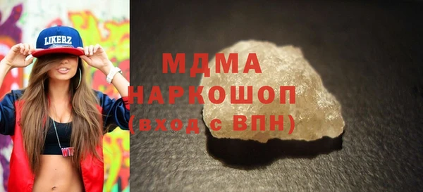 метадон Коряжма