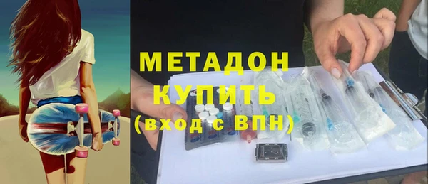 тгк Корсаков