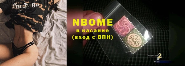 mix Краснотурьинск