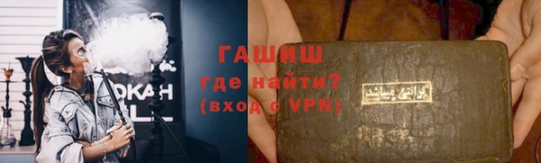 мдма Костерёво