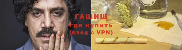 mdma Краснослободск