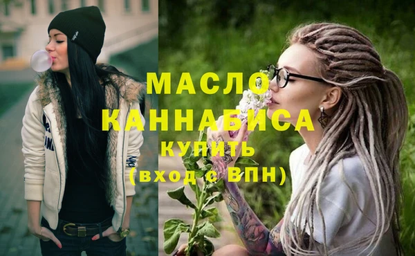 mix Краснотурьинск