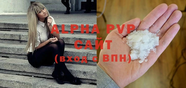 mdma Краснослободск