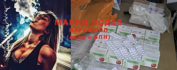 ALPHA PVP Усинск