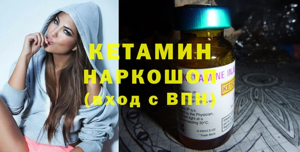 mix Краснотурьинск