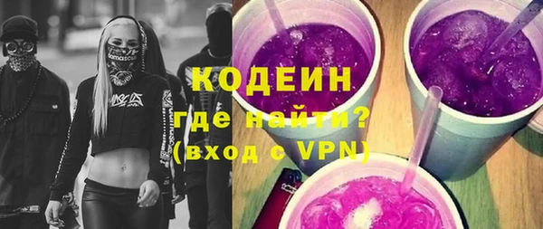 мдма Костерёво