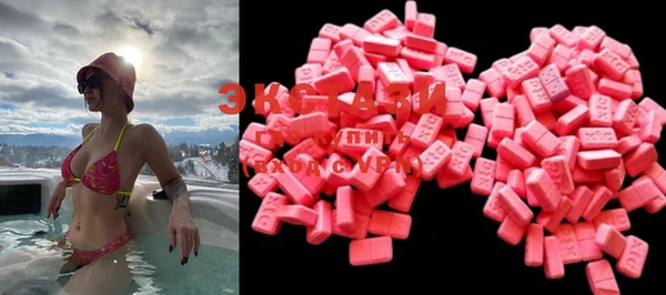 mix Краснотурьинск