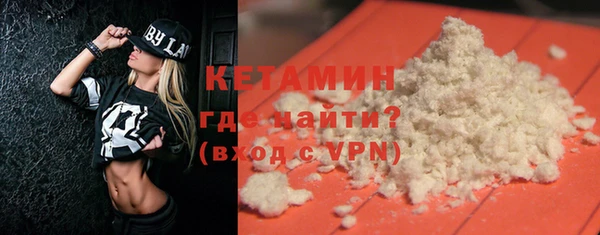 тгк Корсаков