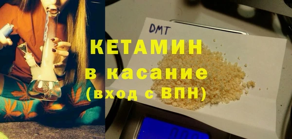 метадон Коряжма